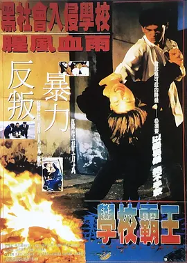 小丹你已经让我进去了一次了