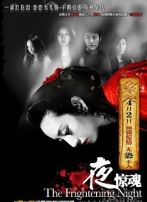 亚洲三级在线播放