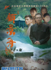 前面的裸体美女